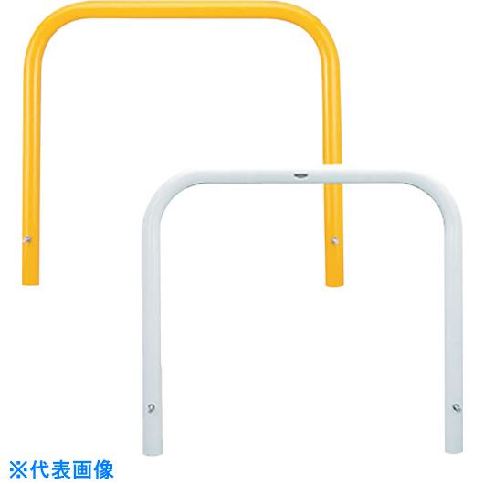 ■カネソウ 車止め アーチ型 スチール製 焼付塗装 固定式 Yシリーズ (品番:YB6H10-K(W))(注番2585662)・(法人・事業所限定,直送元)|佐勘金物店