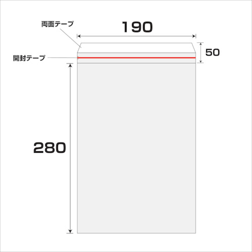 最新のデザイン グリーンクロス エアクッション封筒ライト １５０枚