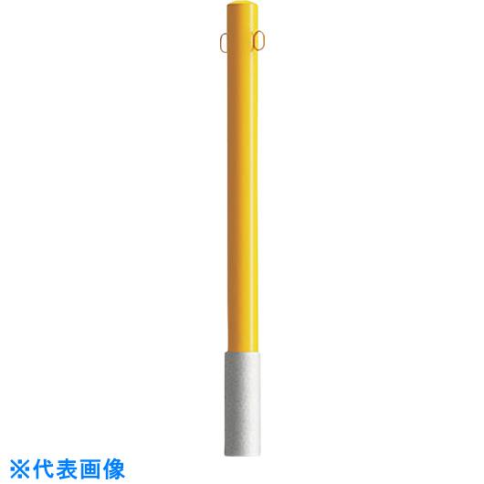 ■カネソウ　車止め　スチール製　焼付塗装　脱着式　蓋なし　Eシリーズ （品番:EC0785RC-DO(W)） （注番2686294）｜佐勘金物店