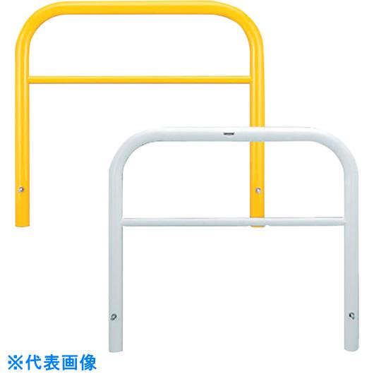 ■カネソウ 車止め アーチ型 横バー付 スチール製 焼付塗装 固定式 Yシリーズ (品番:YBW6L20-K(Y))(注番3218309)・(法人・事業所限定,直送元)