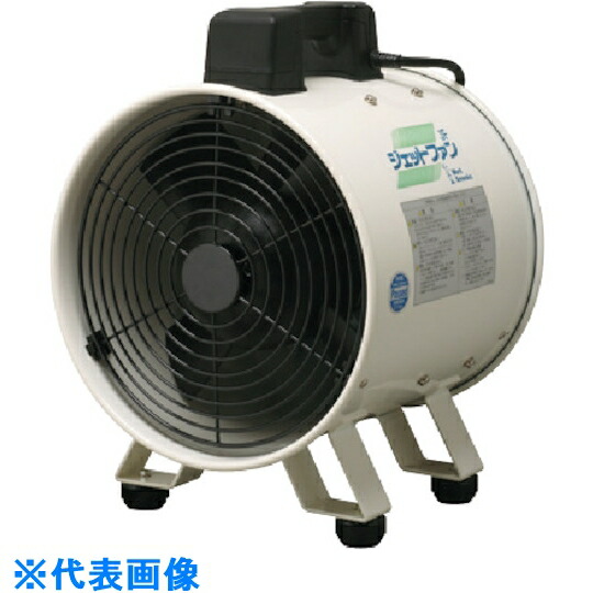楽天市場】ツルミポンプ 業務用 送風機 ジェットファン JF-252