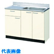 LIXIL 流し台 〔品番:GKF-S-100SYNR〕 LIXIL 流し台