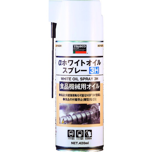 633円 安値 TRUSCO αホワイトオイルスプレー3H 420ml 〔品番:ALP-WO-3H〕 7652739