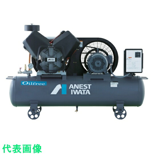 アネスト岩田 レシプロコンプレッサ(タンクマウント・オイルフリータイプ)50Hz モーター出力1.5kW (品番:TFP15CF-10M5)(注番7695241)・(法人・事業所限定,直送元)|佐勘金物店