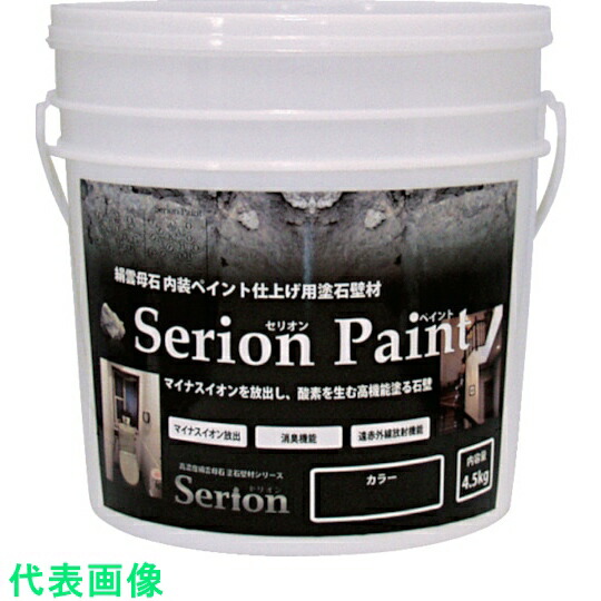 エービーシー商会 塗料 ａｂｃ 法人 事業所限定 セリオンペイント Diy 工具 ４ ５ｋｇ アイボリー 塗料缶 ペンキ 4缶入 品番 Sp4 5 Ai 4 送料別途見積り 法人 事業所限定 直送 佐勘金物店