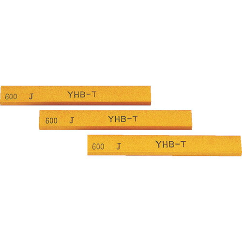 ヤマト 金型砥石 YHBターボ (10本入) 150X13X3 320# 〔品番:B63D 320〕「送料別途見積り,法人・事業所限定,取寄」