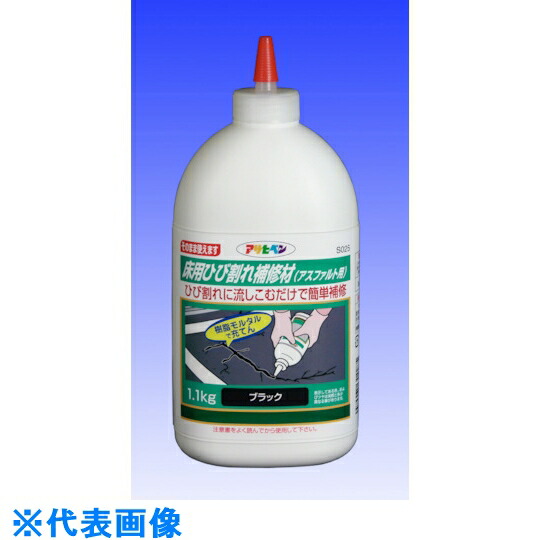 アサヒペン 床用ひび割れ補修材 アスファルト用 12個入 品番 4 12 送料別途見積り 法人 事業所限定 取寄 Runawayapricot Com