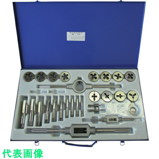 高級品 ライト タップダイスセットＭ−１５ 〔品番:M-15〕 8264457