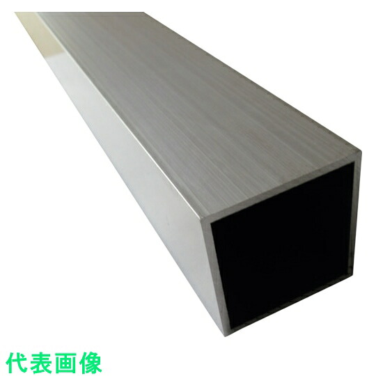 □アルインコ　アルミ角パイプ　５０Ｘ５０Ｘ２．５　生地　４ｍ （品番:FB116N）（注番8494461）