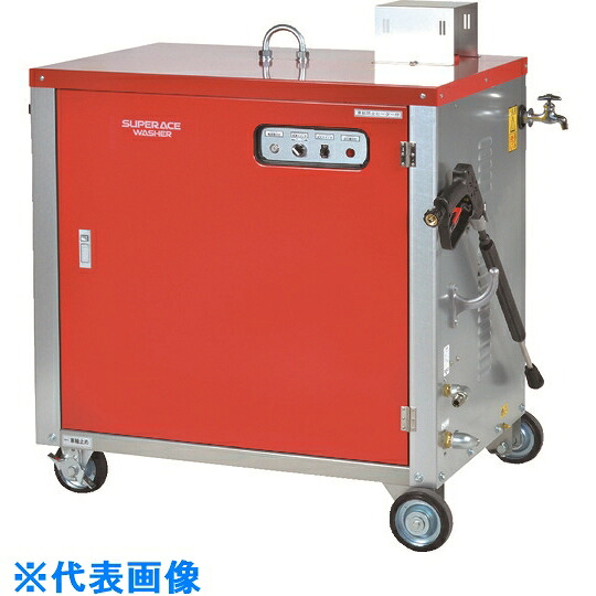 スーパー工業　２００Ｖ温水高圧洗浄機　ＳＨＪ-１５１０Ｓ-６０Ｈｚ（３．７ｋＷ）　貯湯式ボイラータイプ （品番:SHJ-1510S-60HZ）（注番8591127）・（法人・事業所限定,直送元） 321,156円