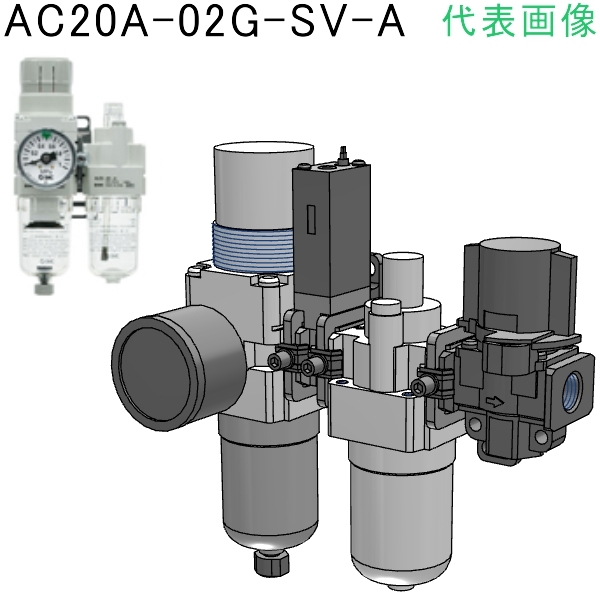 SALE／75%OFF】 ＳＭＣ モジュラタイプエアコンビネーション 〔品番