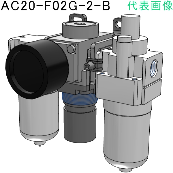 CKD セルバックス真空エジェクタ１０．５ｍｍ幅 VSX-H07D-64S-3：GAOS