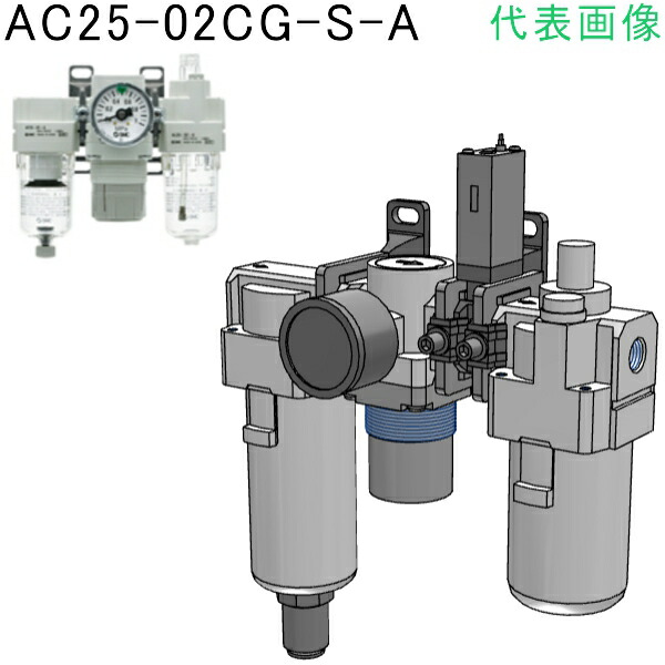 感謝の声続々！ ふるさと納税 KTC 折りたたみコンテナ50L レッド YG