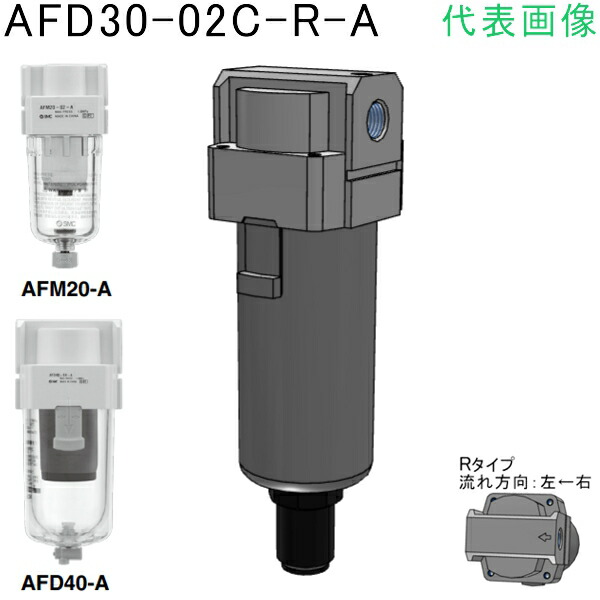 新色 TAIYO 高性能油圧シリンダ 140H-8R2LA100CB450-ABAH2-Y 0