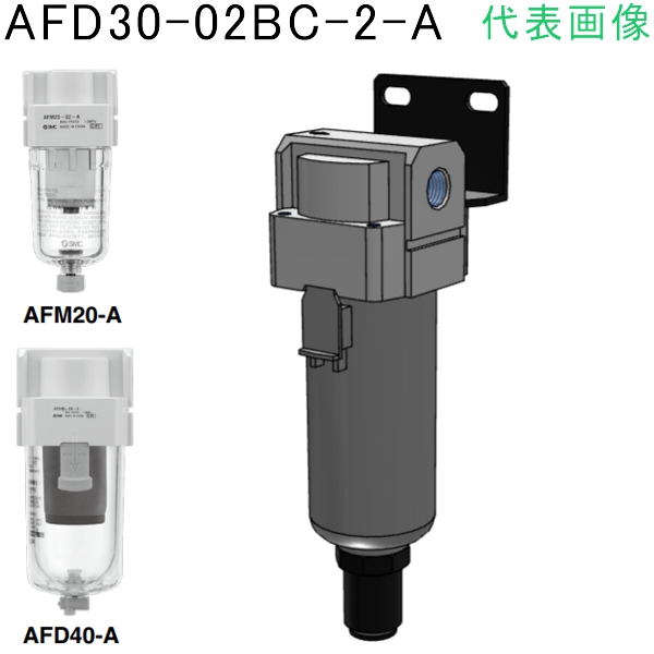 受注生産品】 スイデン 送風機 マルチアングルファン ハネ２００ｍｍ