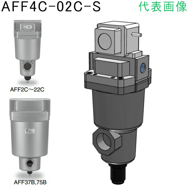 値下げ 京セラ 内径 奥端面加工用エクセレントバー Ａ Ｓ−ＳＴＬＢ Ｐ