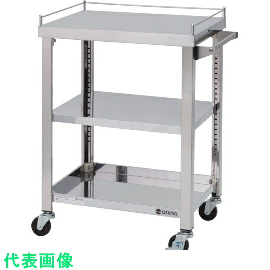 超可爱の アズマ ３方コボレ止め付きワゴン ３段 〔品番:3GWG3-900H