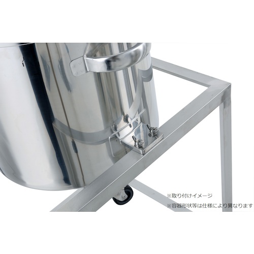 75%OFF!】 日東 鏡板型汎用容器 ４５Ｌ 架台付 作業台 取っ手 蓋置付