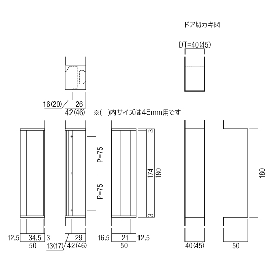 楽天市場】ユニオンドアハンドル 掘込タイプ 品番：PRE-W150-02-40