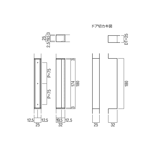 楽天市場】ユニオンドアハンドル 掘込タイプ 品番：T201-01-023(直送品