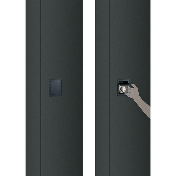 ユニオンドアハンドル　掘込タイプ　品番：ULS2840-01-061 (直送品、扉厚：78~90mm,ご指示下さい。)