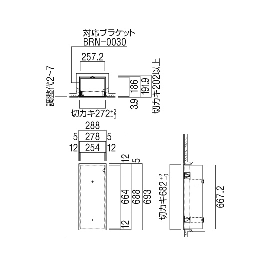 楽天市場】ユニオンドアハンドル 押し棒タイプ 品番：G1214-01-061