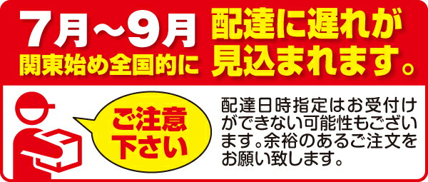 楽天市場】ＴＲＵＳＣＯ セーフティクッション コーナー用 幅１００ 長さ９１０ 緑／白 〔品番:TSC-8100-910-GW〕[2068492] :  佐勘金物店