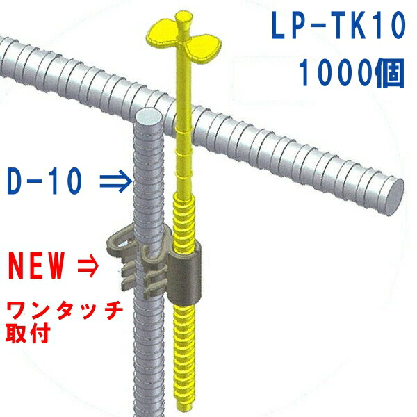 日本産 乾産業 INUI 天端ポイント 品番 ad-naturam.fr