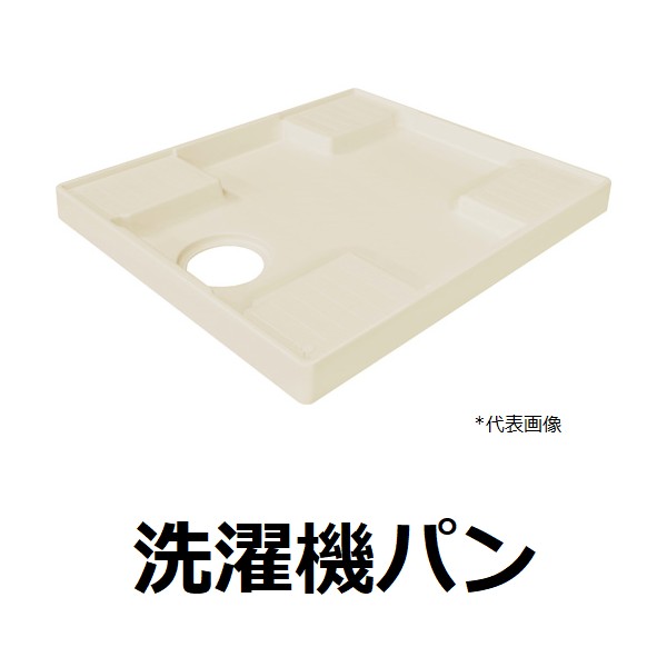SANEI　品番：H5414-740 　洗濯機パン 　サンエイ・三栄水栓製作所