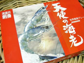 楽天市場】天使の海老「1kg＝30-40尾」 : さかなのデパート三栄