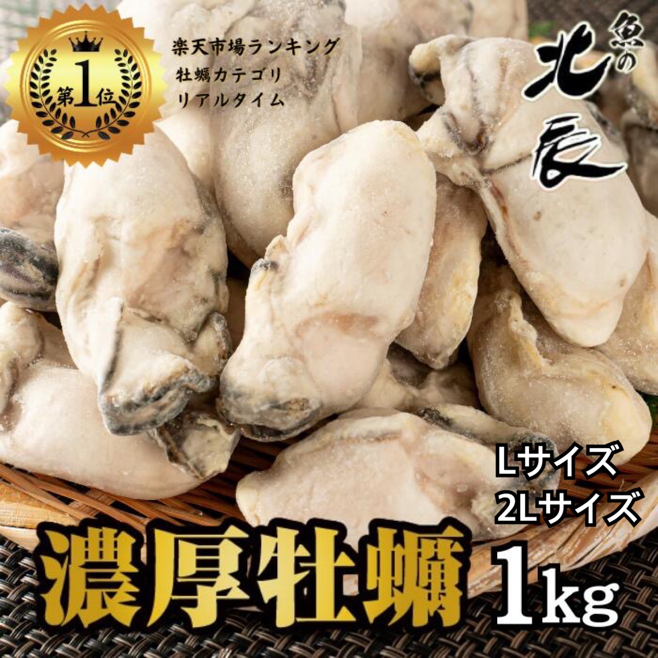 ゼンリン住宅地図【仙台市全区】 【公式通販】