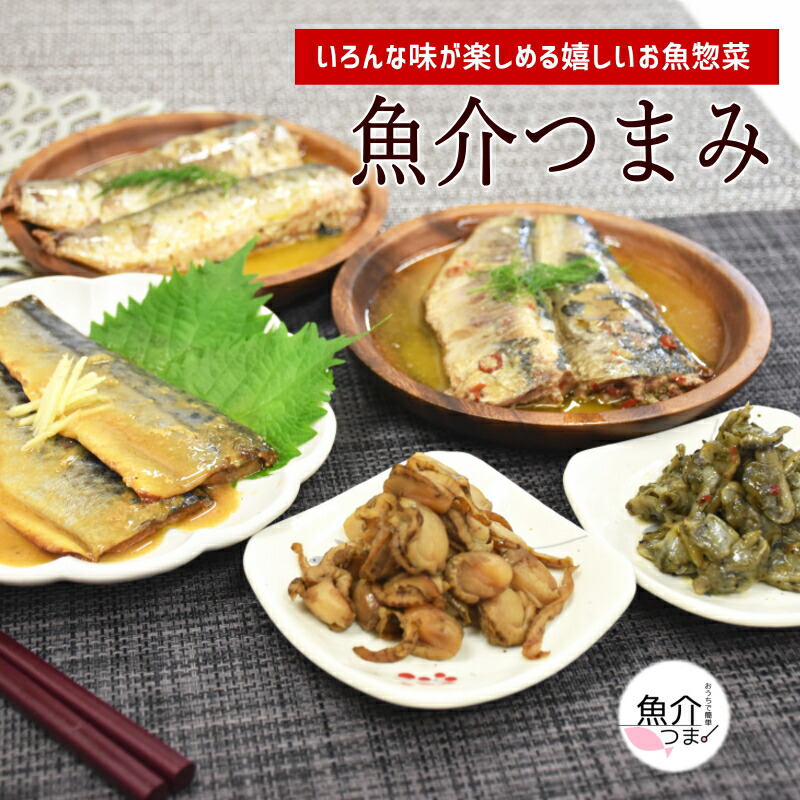 楽天市場】【お試し1尾】話題の高級魚 のどぐろ 200-250g 中サイズ脂も旨味もしっかり ウロコ・内臓処理済みノドグロ のど黒 喉黒 赤むつ  赤ムツ あかむつ : さかな屋えびす