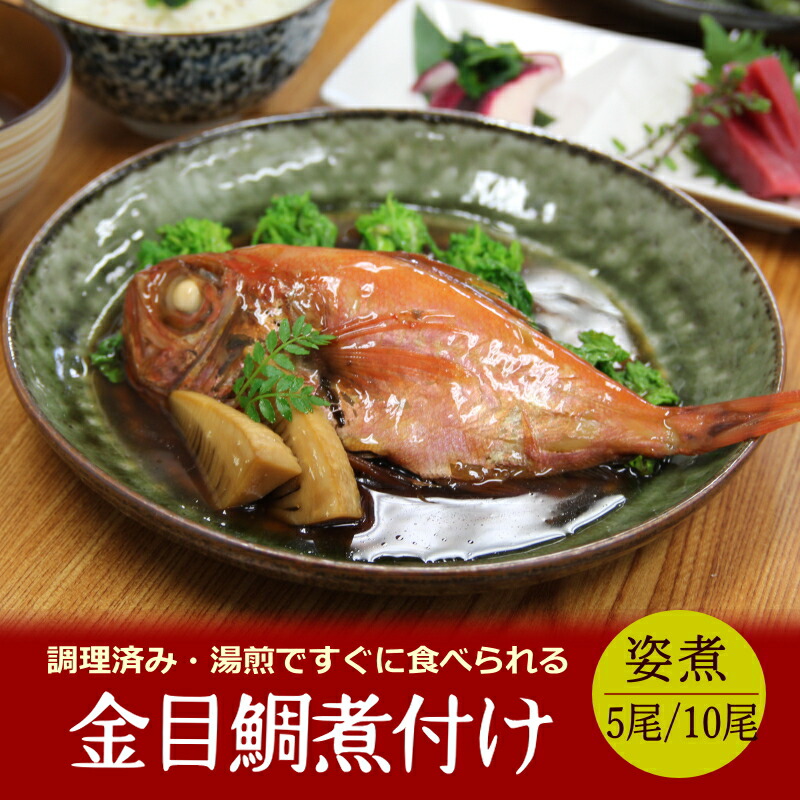 ももえびしゃちたこ 楽天市場】ラッキーお手玉シリーズ タコ サイズ:8cm たこ 蛸