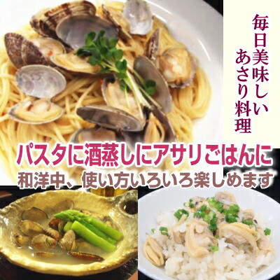 毎日でも使えるお助け商品