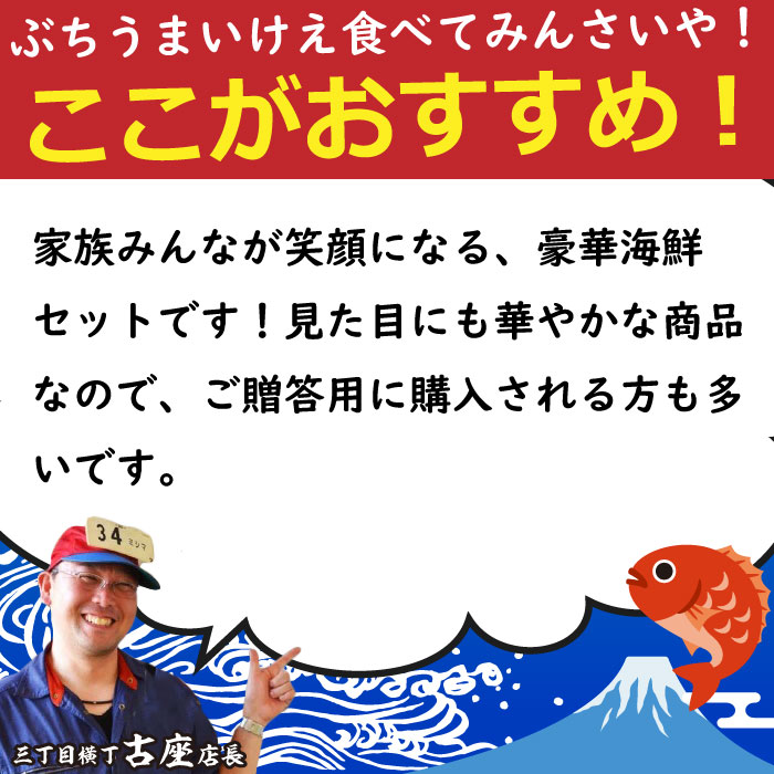 特選海鮮BBQ詰合せA貝づくしセット《6-8人/3種24個》サザエ10個・はまぐり10個・蝦夷アワビ4個鮮度抜群の冷蔵便でお届けします!広島の中央卸売市場から産地直送!バーベキューやギフトにぴったりの海鮮詰合せセットです。送料無料