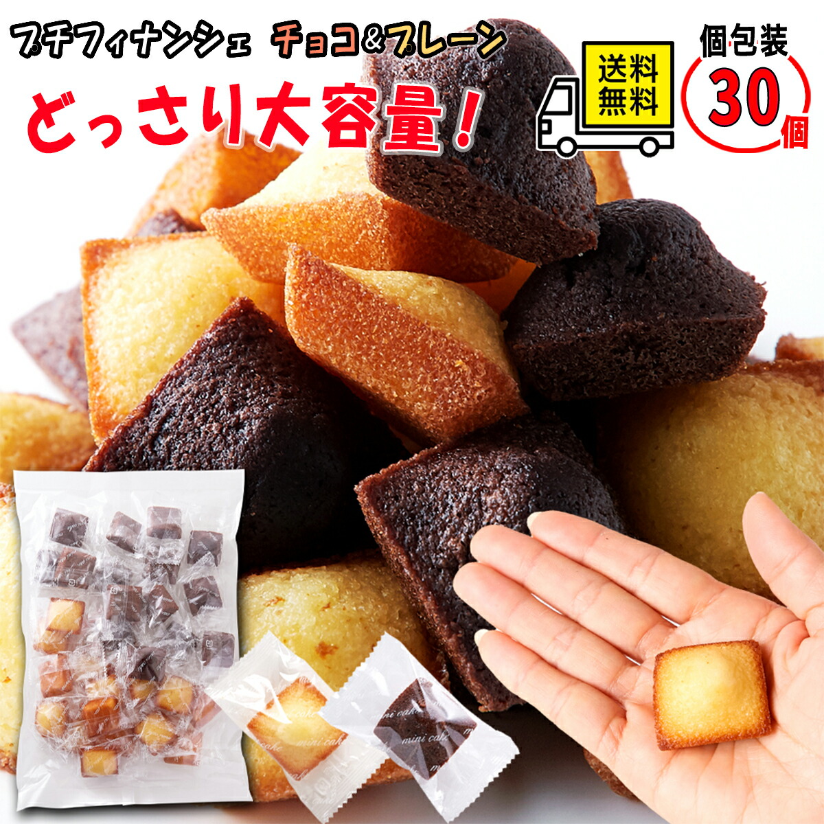 ハイチュウ 300個セット 森永 新品 まとめ売り HIーCHEW 森永 ハイチュウ アソート HI-CHEW 1290g（約300個入