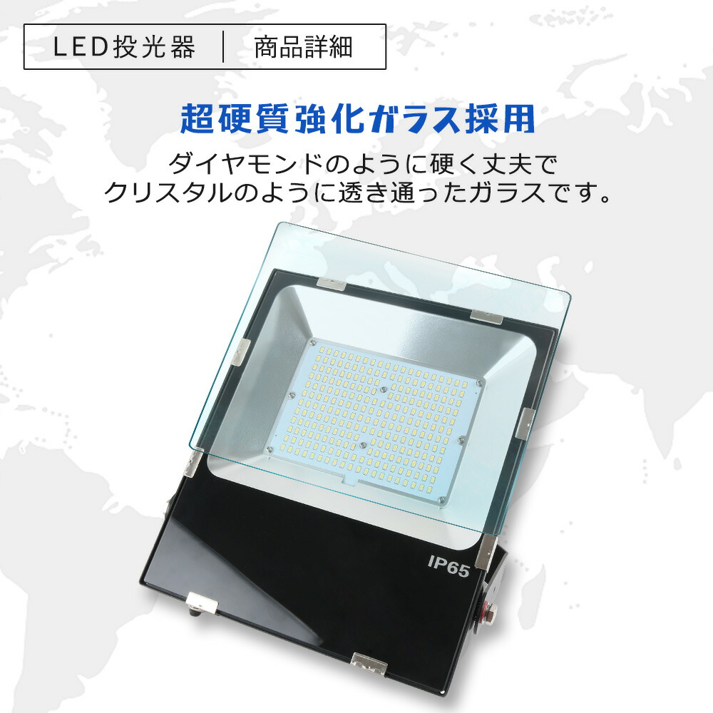 照明器具 デンサン LEDプロジェクションライト(投照器) PDS-C01-100FL-