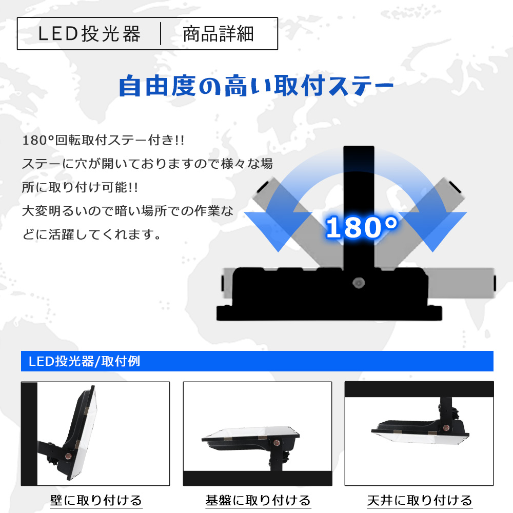 あすつく】 JEFCOM ジェフコム DENSAN デンサン LEDプロジェクション