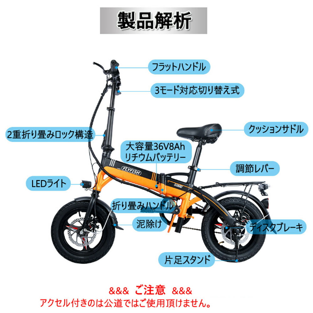 新品 PSE取得 10ahバッテリー フル電動自転車、モペット、ひねちゃ用-