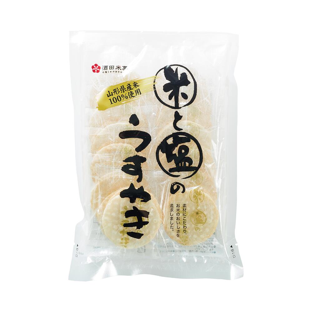 お菓子飯 楽天市場】RiceCrispy（赤ちゃんせんべい）35g 【 赤ちゃん