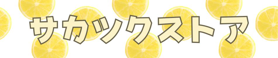 �����ĥ����ȥ�������������ꤤ�������ޤ���