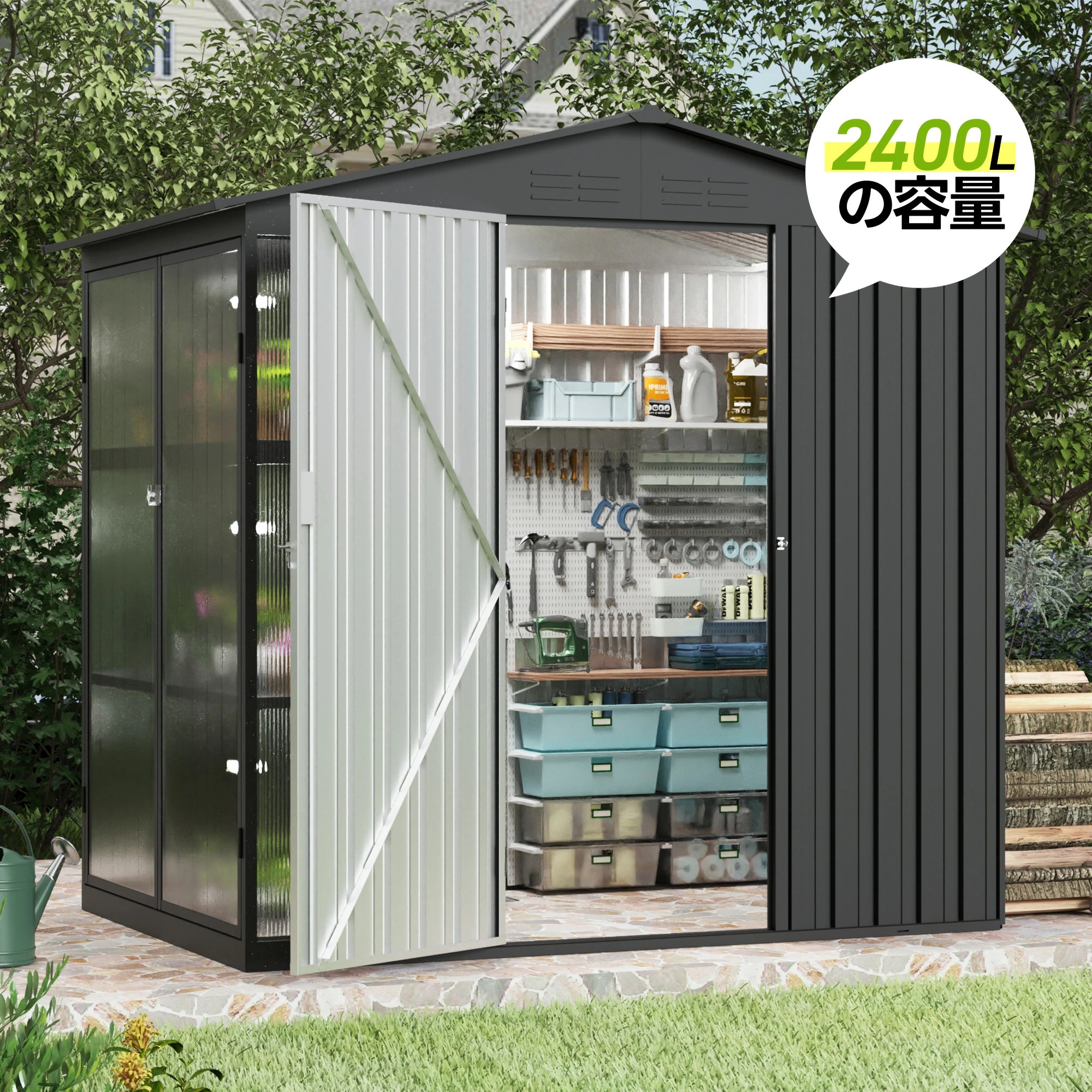 【植木室付き添い人】屋根裏部屋 【植木室+屋根裏部屋】室外 スチール写真 モビール棚 バス発着場 スチール写真屋根裏部屋 バス発着場 室外納める庫 モビール棚 W180*D121*H180糎 物置き 今めかしい 大型 納める庫 室外屋根裏部屋 防さび 縁側 雨合羽 部屋の入り口 床材強化一こま付き添い人 スチール写真屋根裏部屋 室外納める