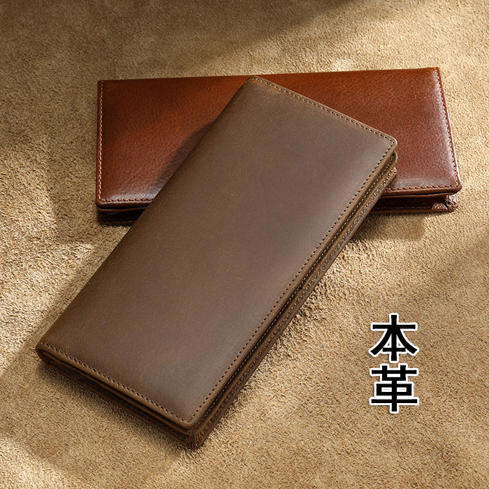 二つ折り 財布 メンズ 本革 長財布 大容量 男性用 ウォレット 牛革 レザー 小銭入れ お札入れ カード入れ 大人 紳士 ビジネス カジュアル フォーマル 高校生 大学生 父の日 誕生日 彼氏 結婚記念日 ギフト プレゼント 財布 20代 30代 40代 50代 60代