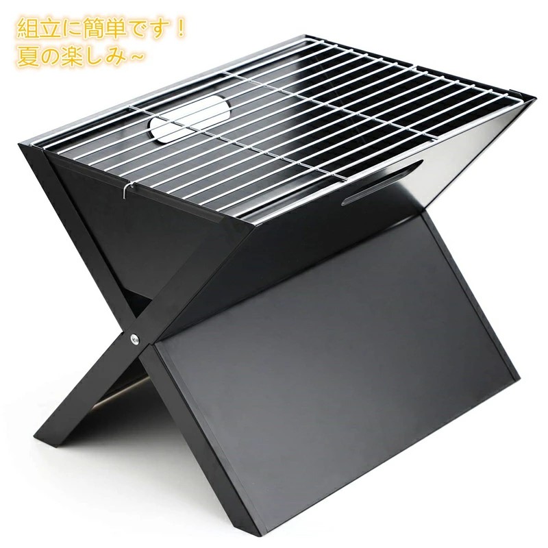 丸焼きコンロ BBQコンロ かがり火台 丸焼きお食事処 折りたたみ BBQお食事処 アウトドアコンロ 1台2役 3-5人用 卓上用 丸焼き照明ランプ 丸焼き 差し引き 山歩き 寄り合い 余暇 庭 難民キャンプ機材 焼肉 炭焼き 40*28.5*30珊 バーベキュー・クッキング用品-アウトドア