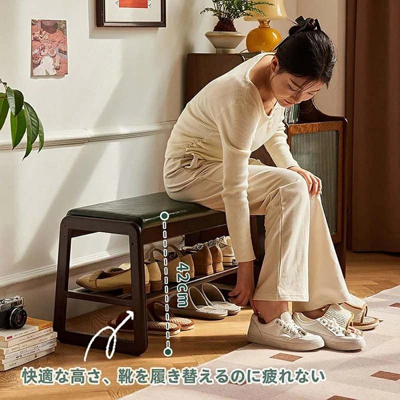 玄関ベンチ シューズラック 下駄箱 靴箱 小物収納 シューズボックス 収納ベンチ 玄関収納 靴入れ 収納 スツール 靴棚 玄関椅子 PUレザー