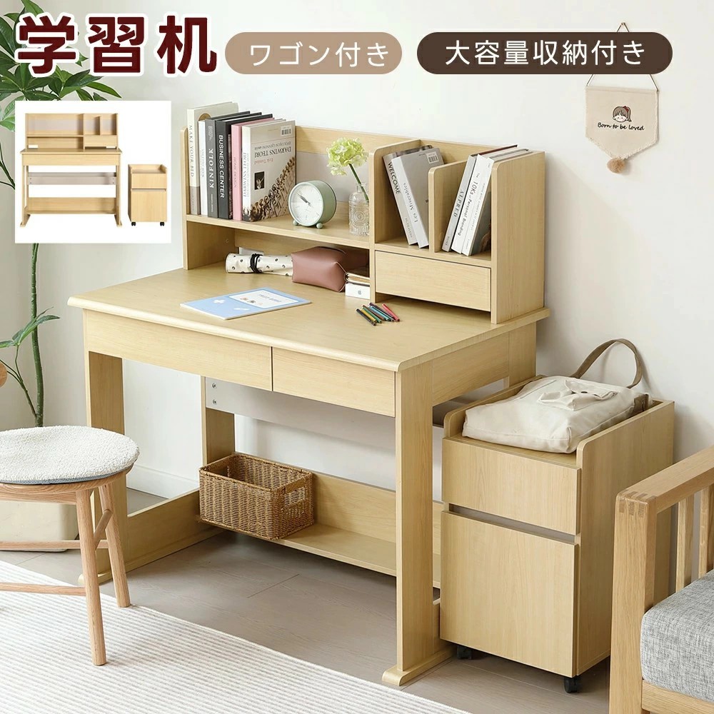 学習机 ジュニア学習デスク 勉強机 勉強デスク コンパクトワゴン リビングデスク 楽天市場】学習机 ジュニア学習デスク 勉強机 勉強デスク コンパクト