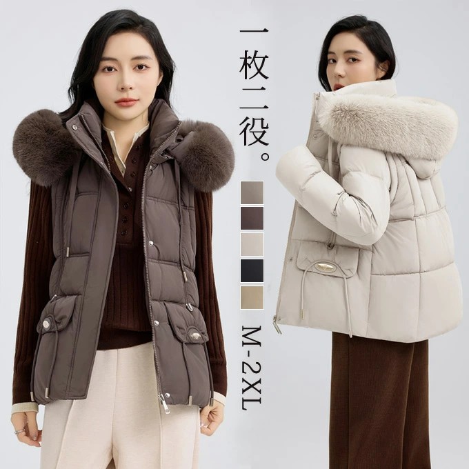 コート レディース 2way 中綿コート ショートコート ショート丈 ベスト ジレ キルティング 中綿 ダウン風 アウター コート ジャケット フード付き 極暖 ファー おしゃれ 20代 30代 40代 ゆったり 秋冬 冬服 防寒 暖かい【送料無料】