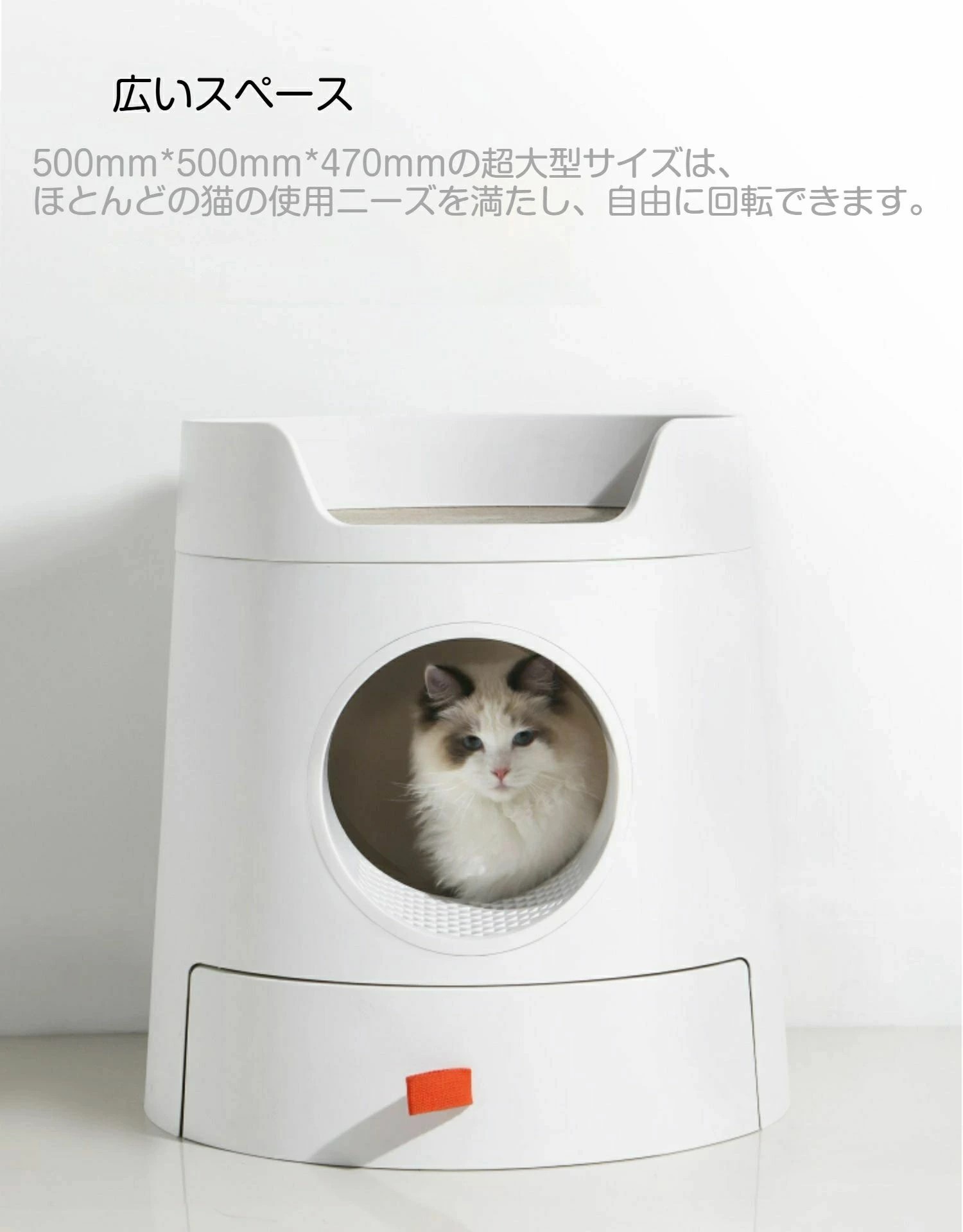 送料無料 キャットトイレ 猫用トイレ 大きいサイズ 引き出し式 組み合わせタイプ 防臭・砂飛び散り防止 ペット用トイレ ねこ用 トイレ 爪研ぎ板 マット付き|サカツクストア