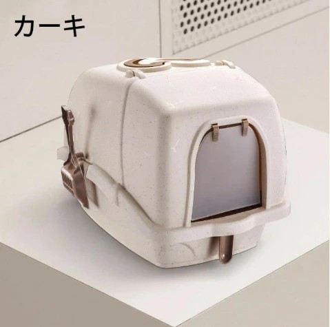 猫 トイレ キャットトイレ 散らかりにくい 大型猫 スコップ付き シンプル ペットトイレ おしゃれ 猫用品 ブルー ピンク ホワイトネコトイレ 本体 フルカバー 猫トイレ お掃除簡単 飛び散りにくい