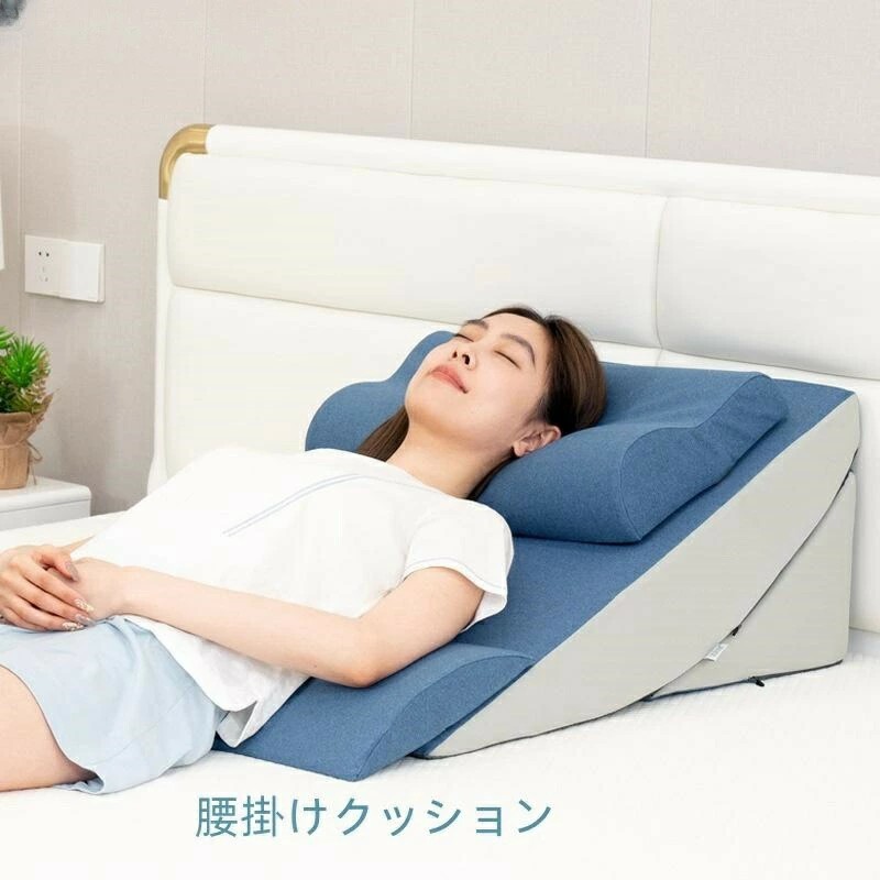 IMIEE 三角クッション 三角枕 ベッド背もたれ 腰枕 楽天市場】IMIEE 三角クッション 三角枕 背もたれ 腰枕 傾斜枕 足